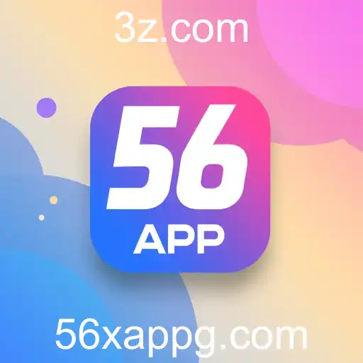 Explorando o Crescimento do 56x App em 2026